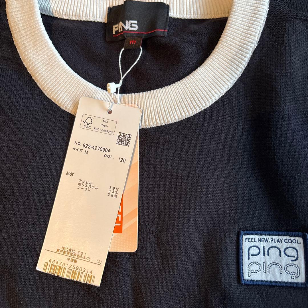 PINGセーター&スカート