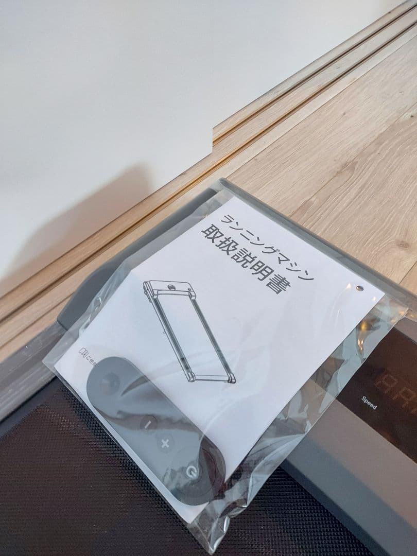 tvdugim ウォーキングマシン ルームランナー ランニングマシン