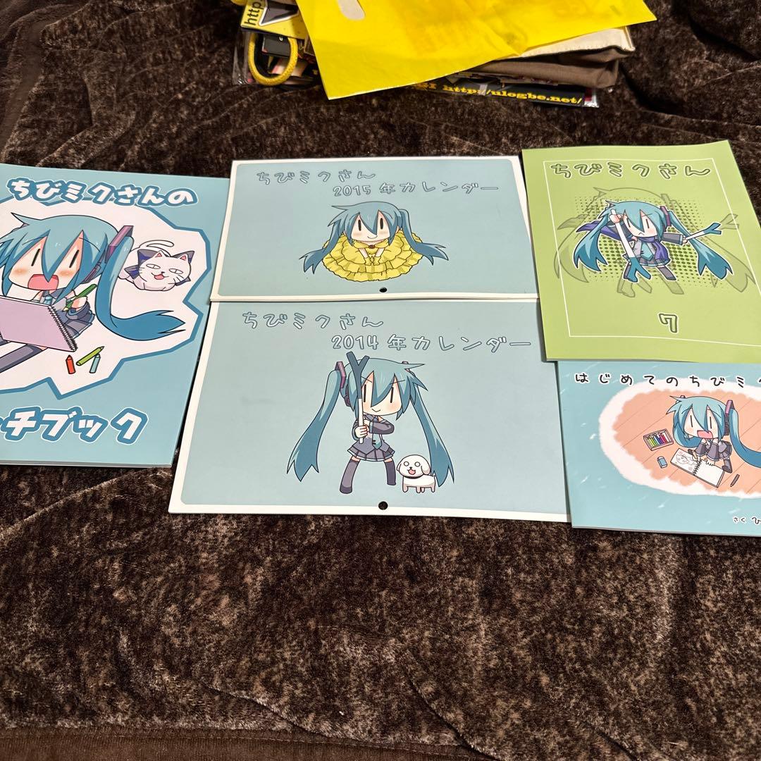 からふるぱれっと ちびミクさん 23冊 初音ミク ボーカロイド
