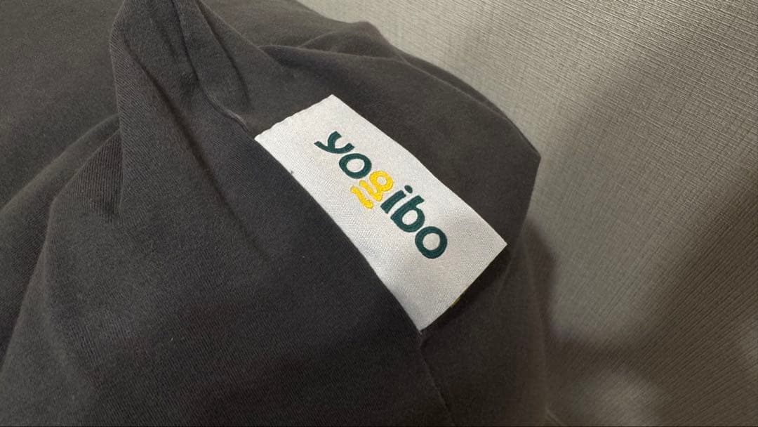 Yogibo Mini ヨギボー ミニ ビーズクッション ダークグレー