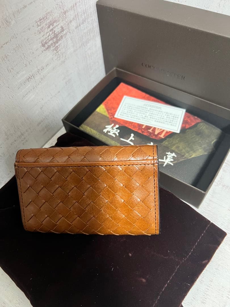 極美品 COCOMEISTER ココマイスター 編み込み レザーキーケース 6連