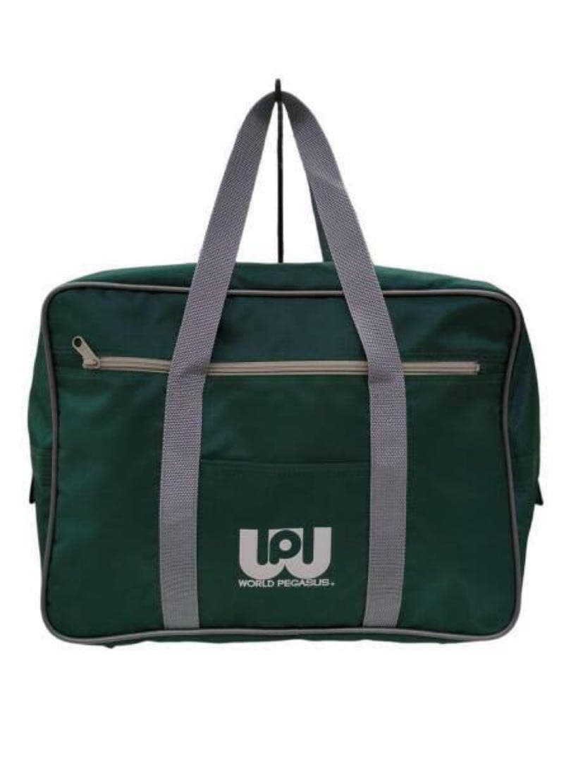 ワッペ　ワールドペガサス　緑　グリーン