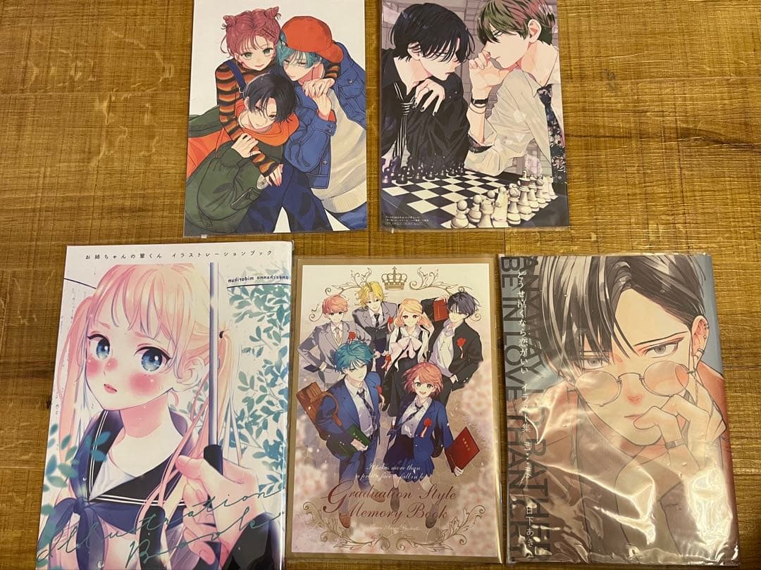 少女漫画 特典 ファンブック