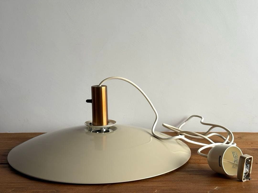 ナショナル National ペンダントライト 照明 レトロ 70-80s 北欧