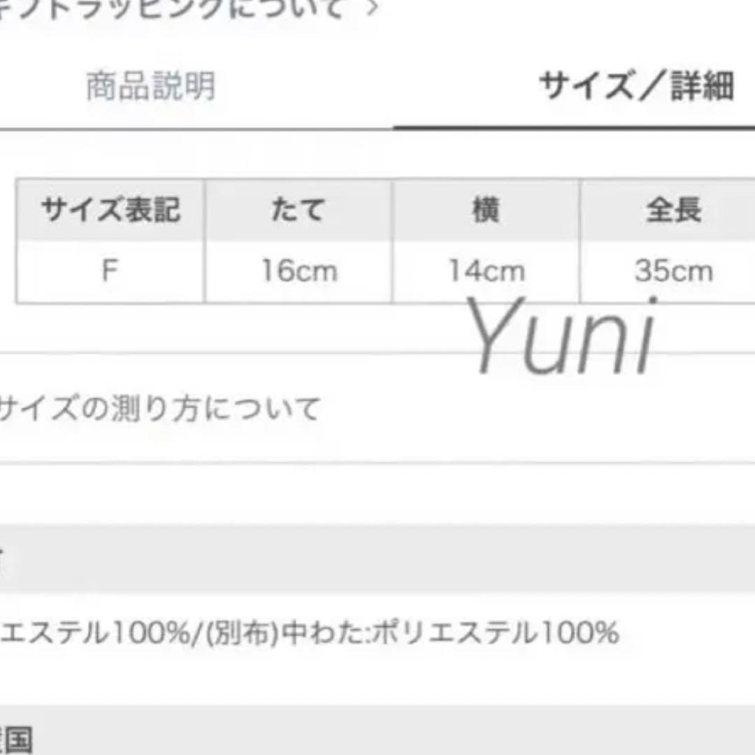 正規品♡トイプードルぬいぐるみ♡グレー