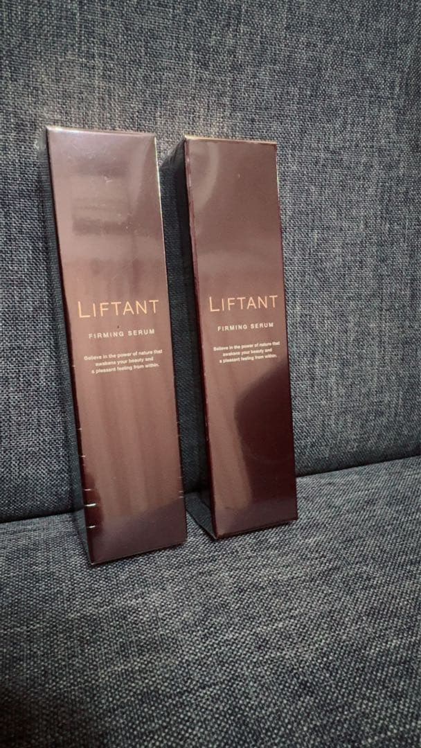 リフタント　ナチュラリープラス　30ml 2本