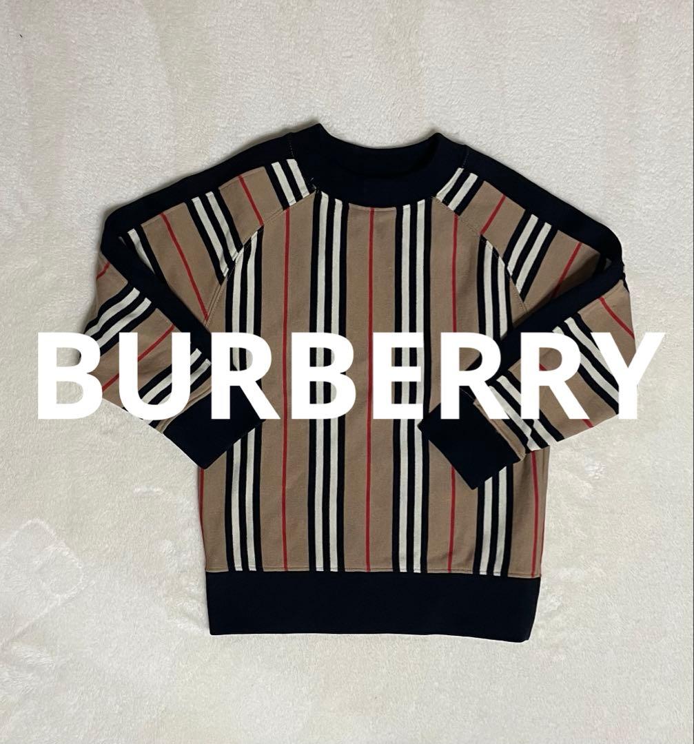【値下げ】BURBERRY バーバリー　キッズ　トレーナー