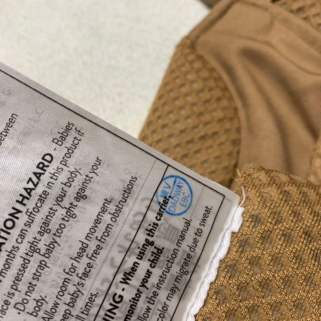 エルゴベビー OMNI Breeze オムニブリーズ　新生児　赤ちゃん