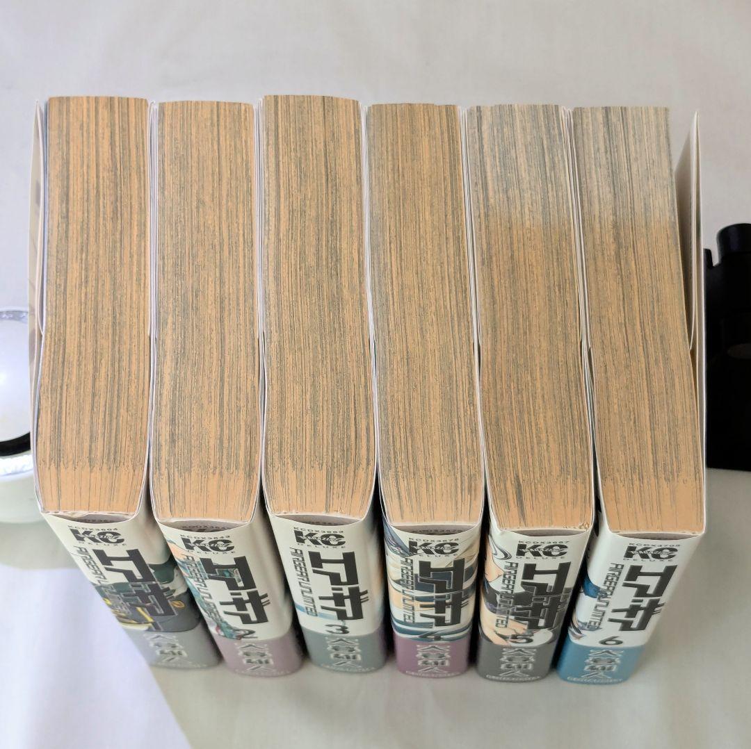 エア・ギア UNLIMITED 全19巻 / 大暮維人