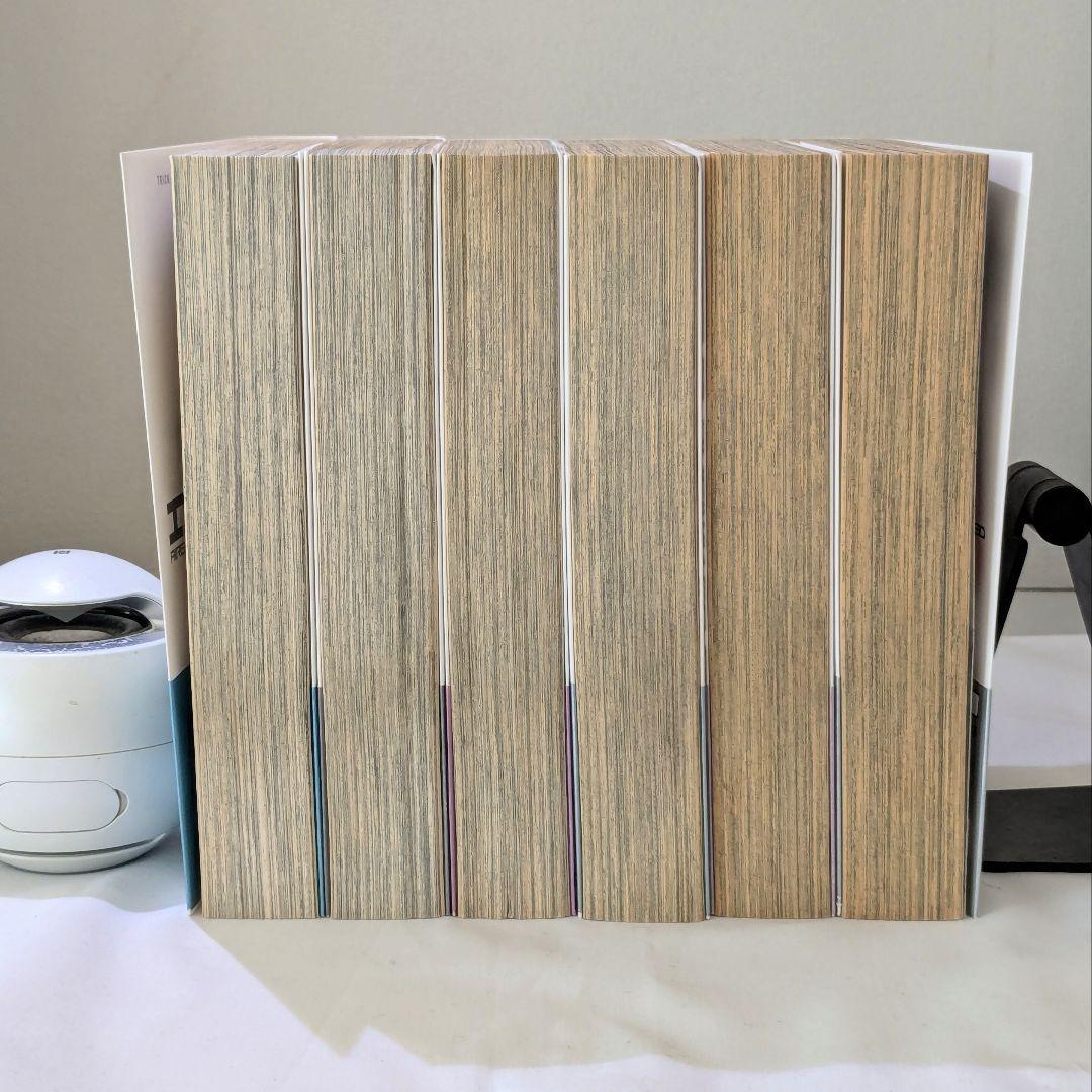 エア・ギア UNLIMITED 全19巻 / 大暮維人