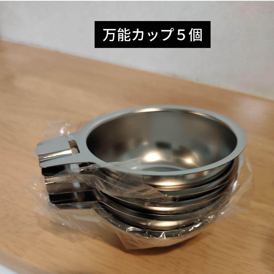 ロイヤルクイーン 大フライパン IH対応 蒸し器 他。