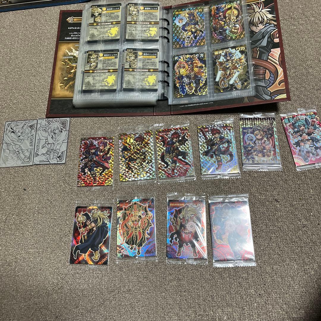 神羅万象チョコ 完全引退セット