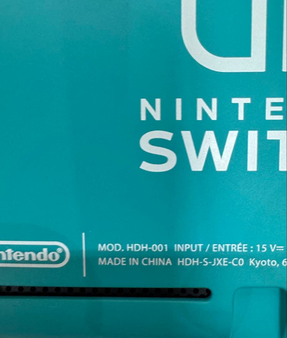 【動作〇美品】　任天堂 スイッチライト HDH-001 ターコイズ