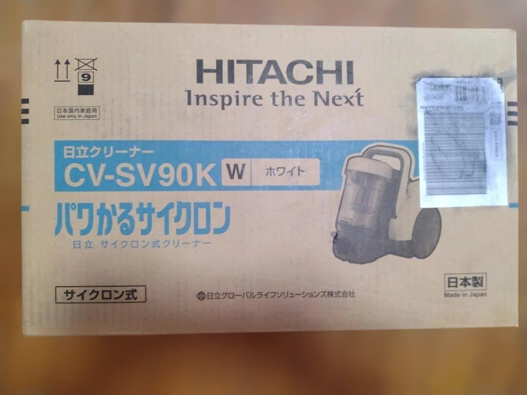 日立掃除機 CV-SV90K 中古