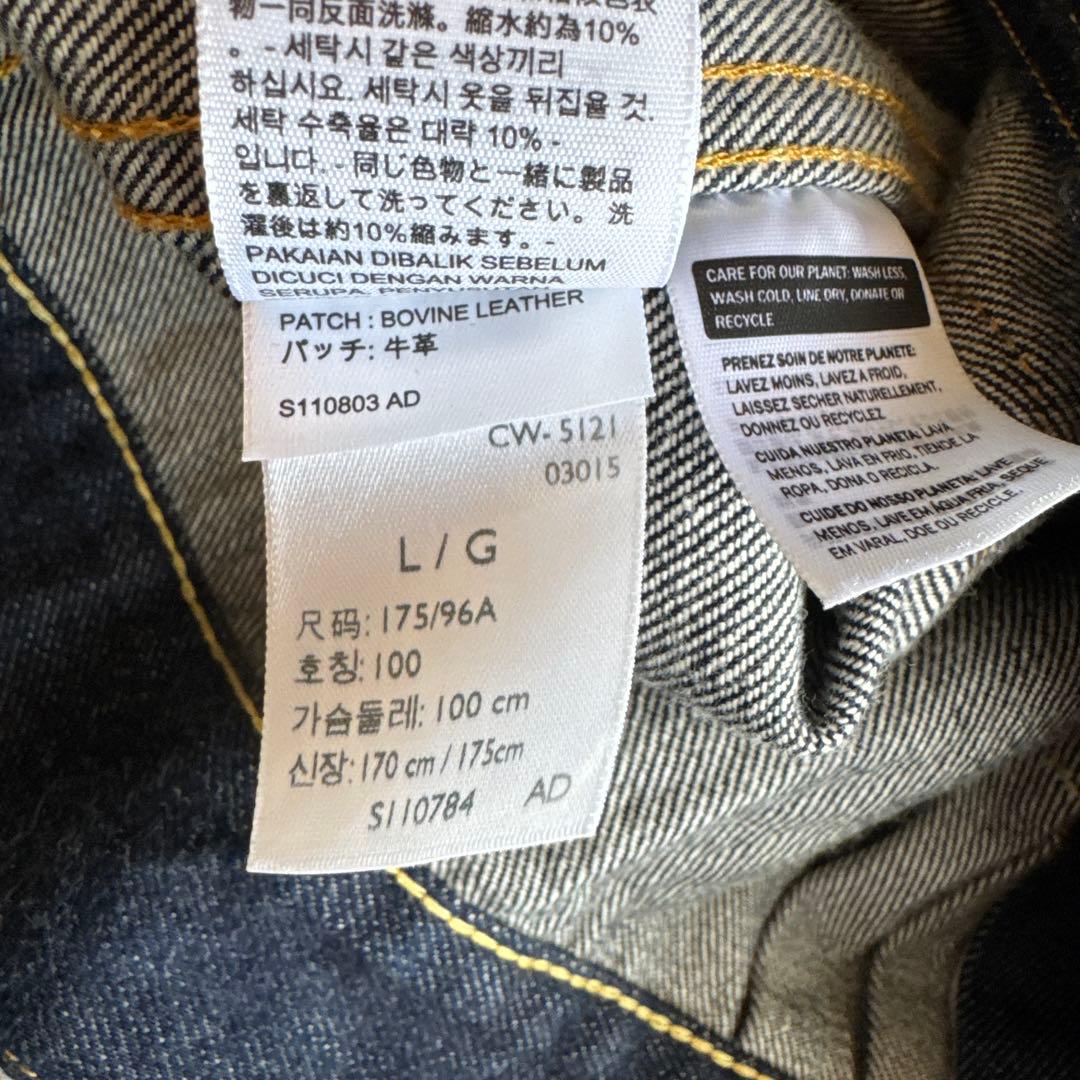 【美品】LEVI'S VINTAGE CLOTHING 507XX 2nd 42