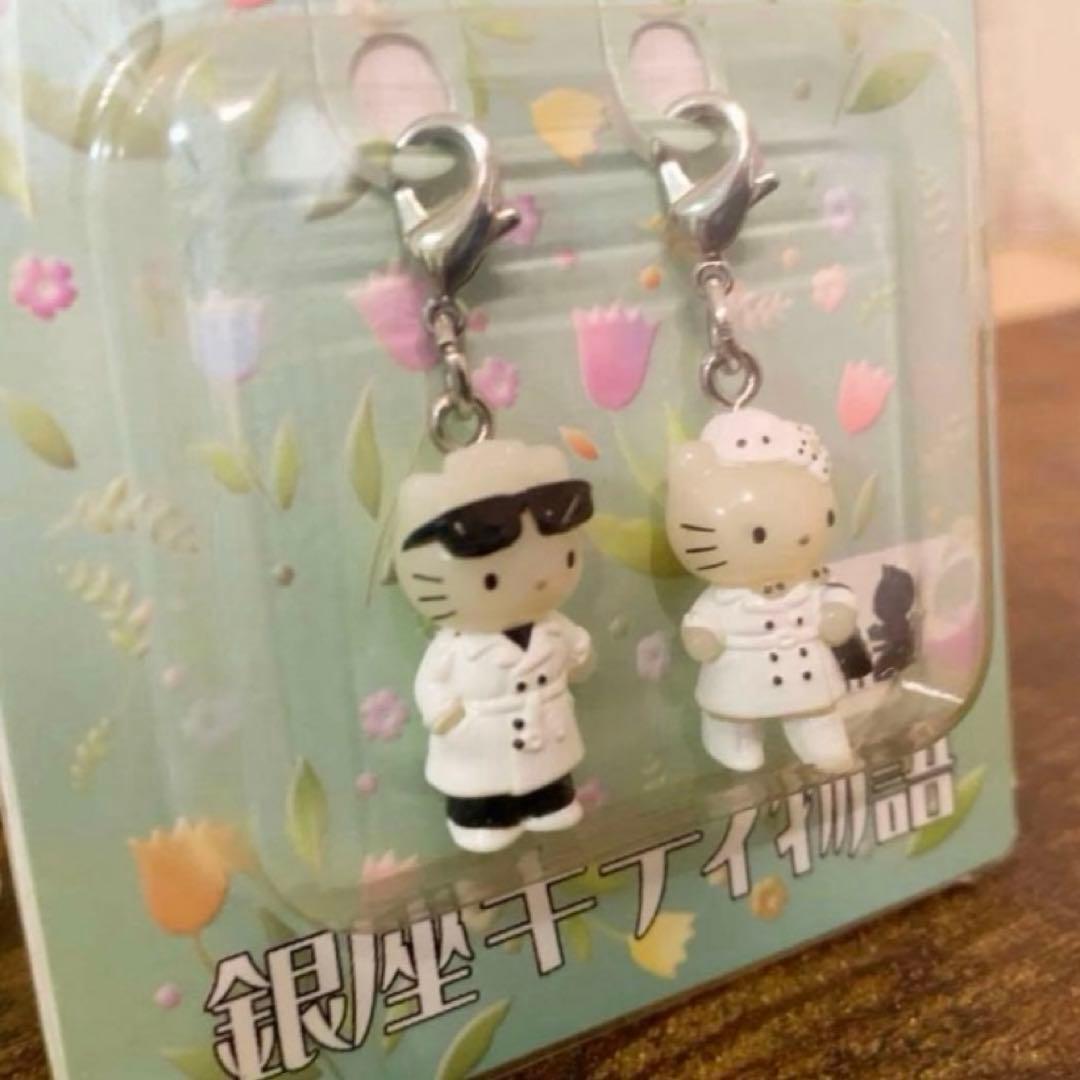 【激レア】ご当地キティ　ハローキティ カップル　銀座キティ物語　希少　入手困難品