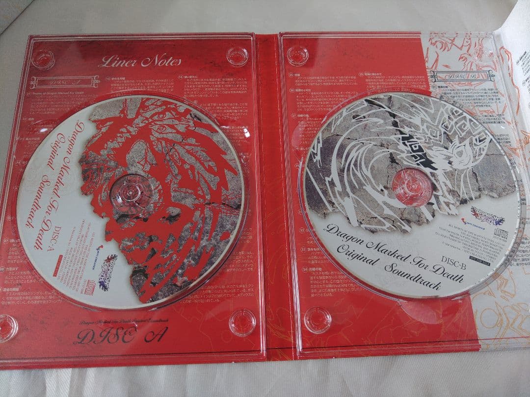 Switch　ドラゴンマークトフォーデス　限定版　カード無し