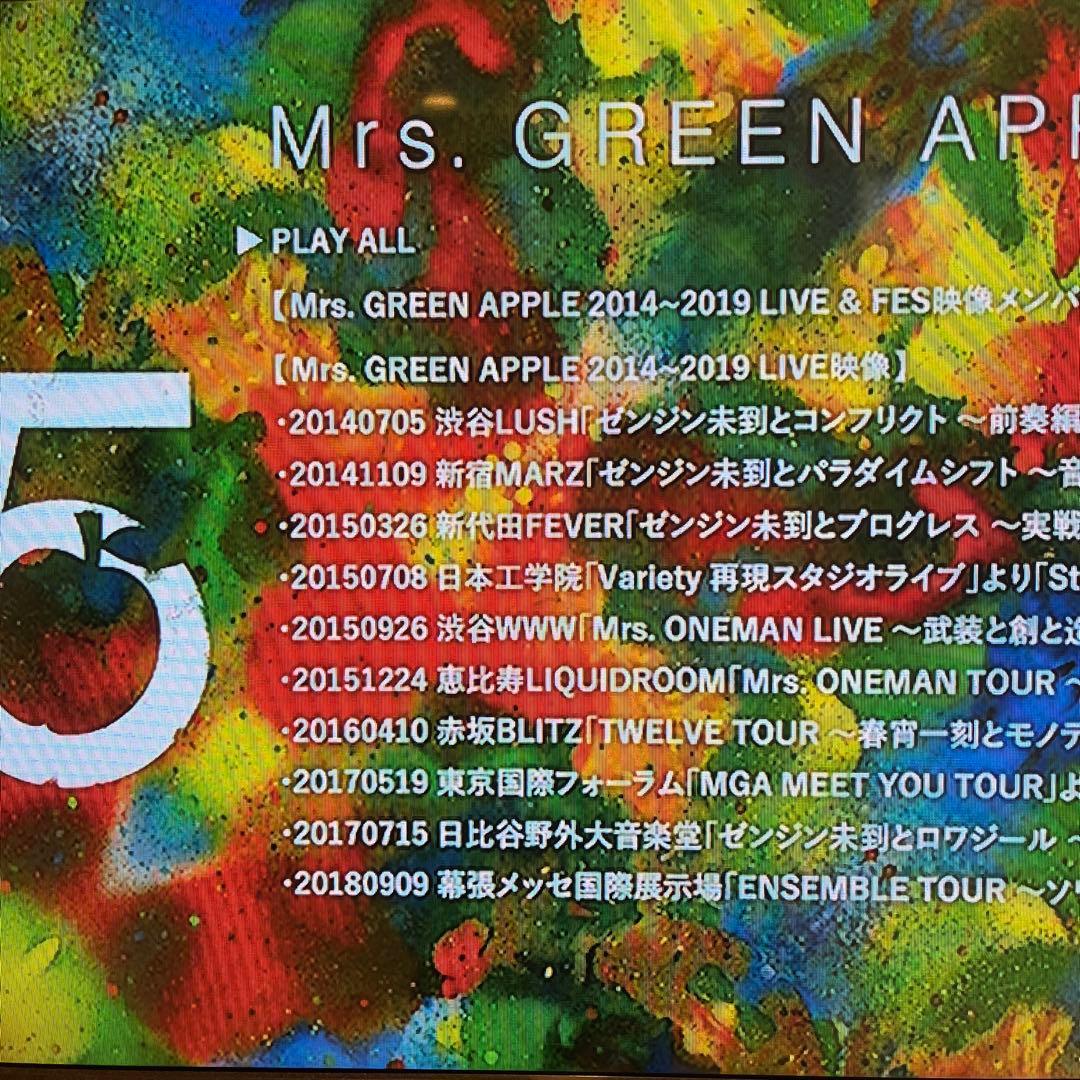 初回限定版　Mrs. GREEN APPLE 「5 」CD＋DVD2枚組