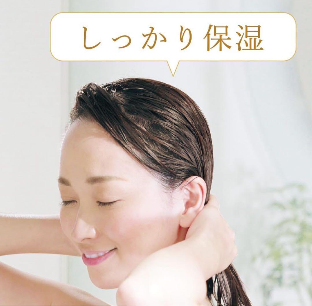 ルチア　抜け毛予防 ノヴェルモイ 薬用未来キープシャンプー＆コンディショナー