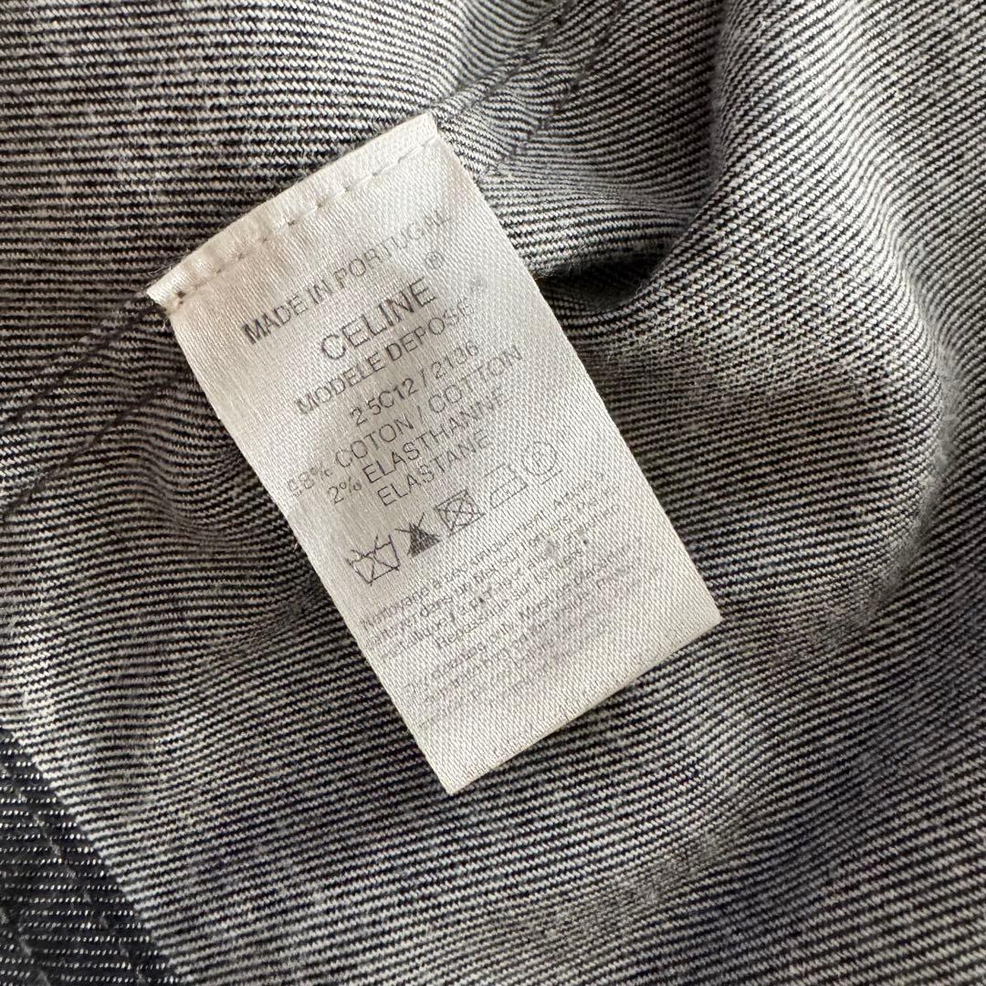 セリーヌ　デニムジャケット　Gジャン　トリオンフ　銀ボタン　38　グレー系