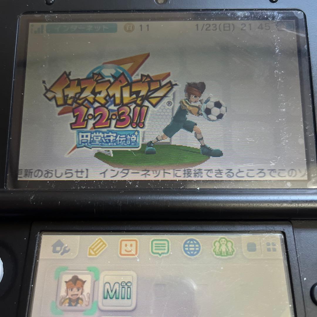 イナズマイレブン123円堂守伝説