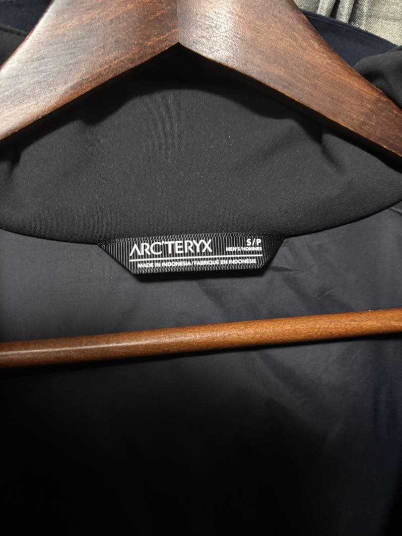 コダジャケット　キングフィシャー　Sサイズ