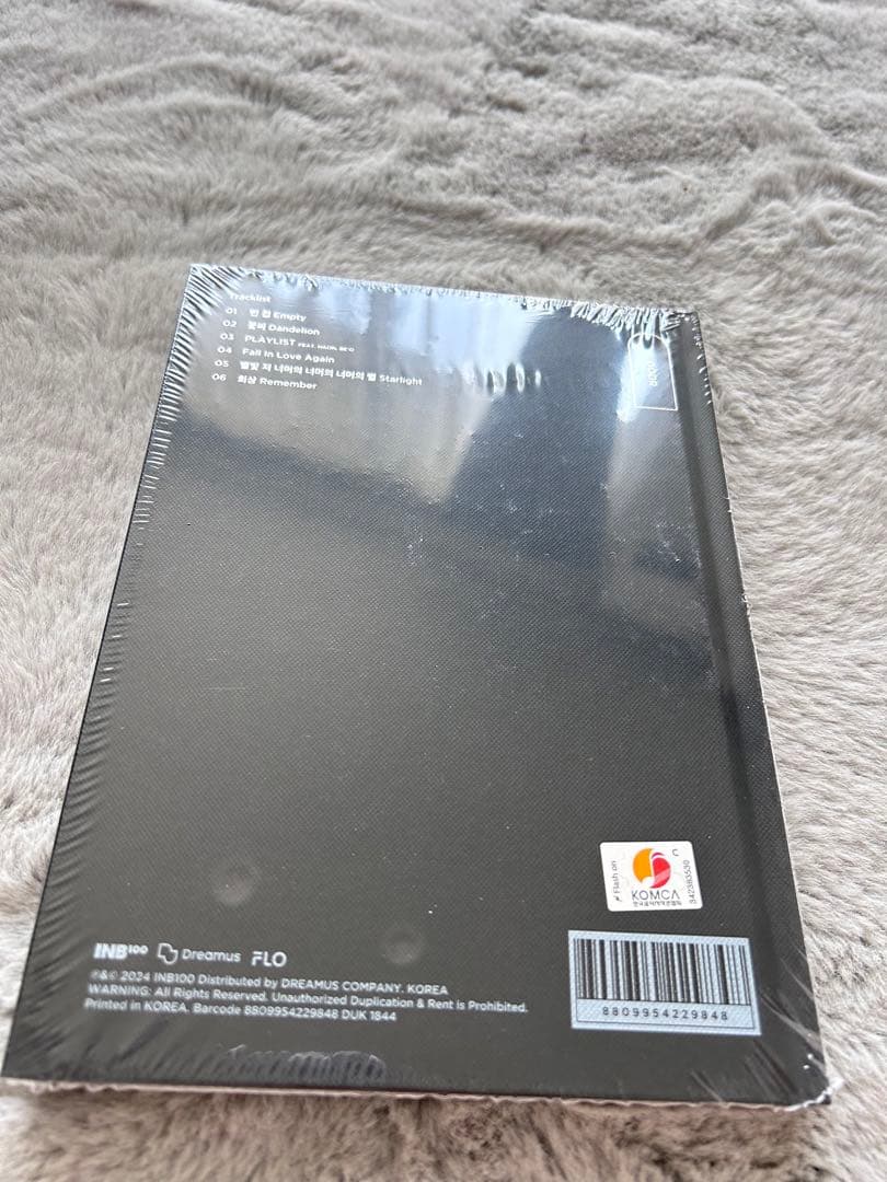 CHEN THE4TH MINI ALBUM セットトレカ付き別売り可　値下げ