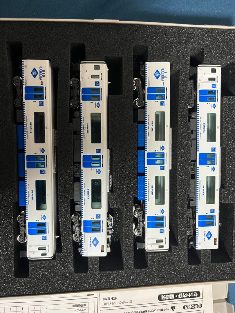 千*月様 グリーンマックス 819系 2編成 訳あり