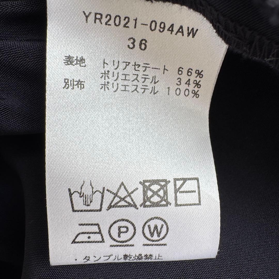 美品✨ヨリ ティアードギャザーブラウス ネイビー セレモニー