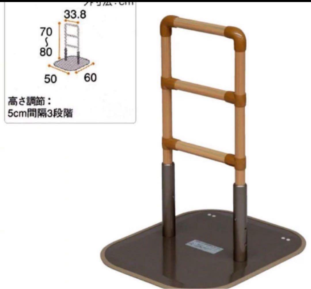 たちアップ1型　CKA-01 ※美品良品