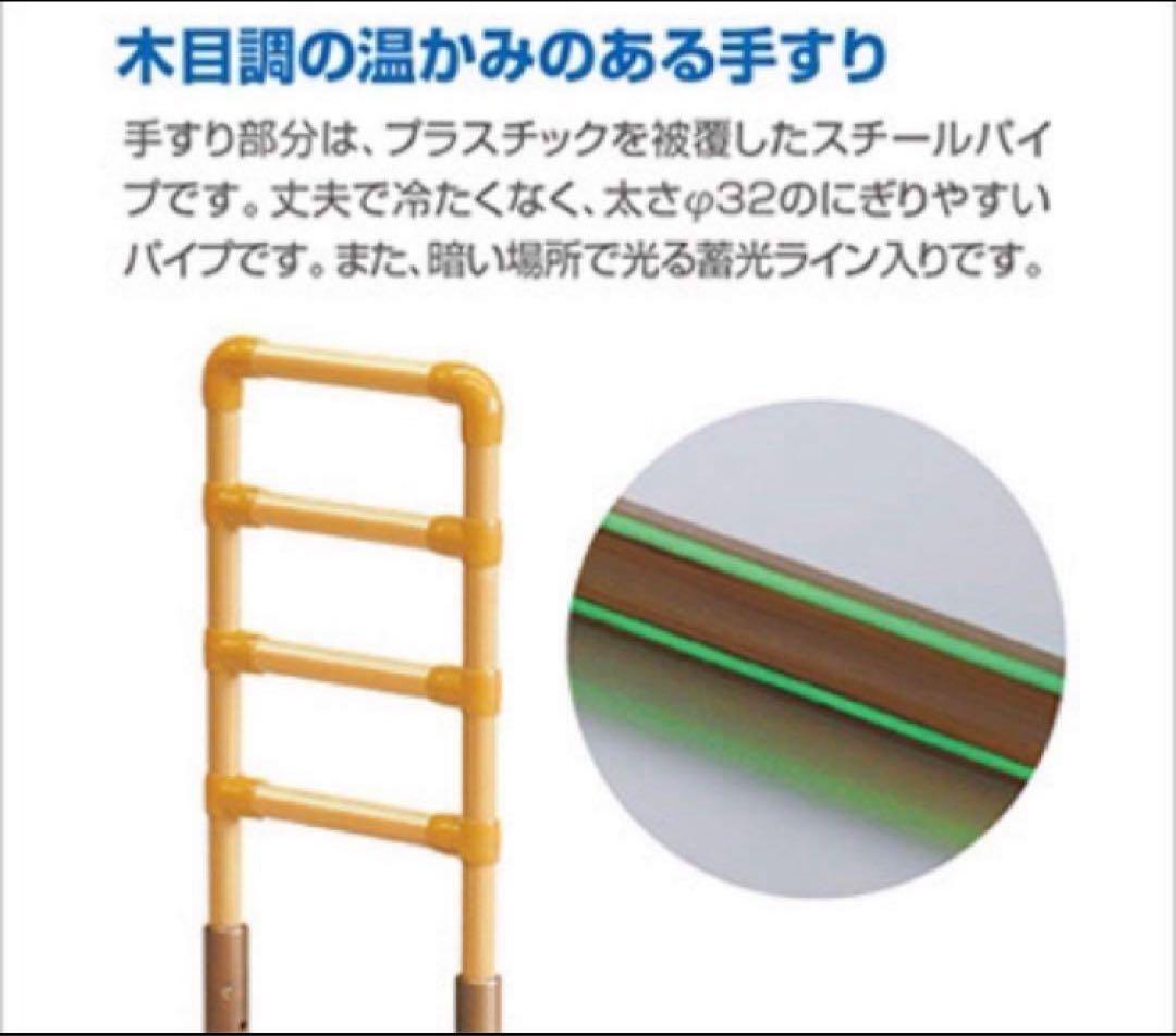 たちアップ1型　CKA-01 ※美品良品