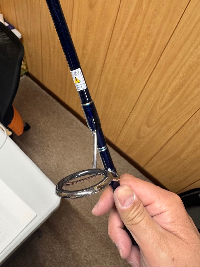 ダイコー　ヴァージャー　verger 58/4 一部サビ有り