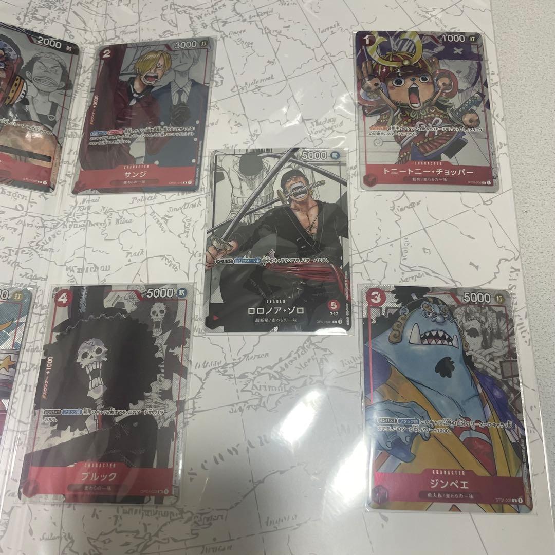 【即日発送可】ワンピースカード プレミアムカードコレクション25周年エディション