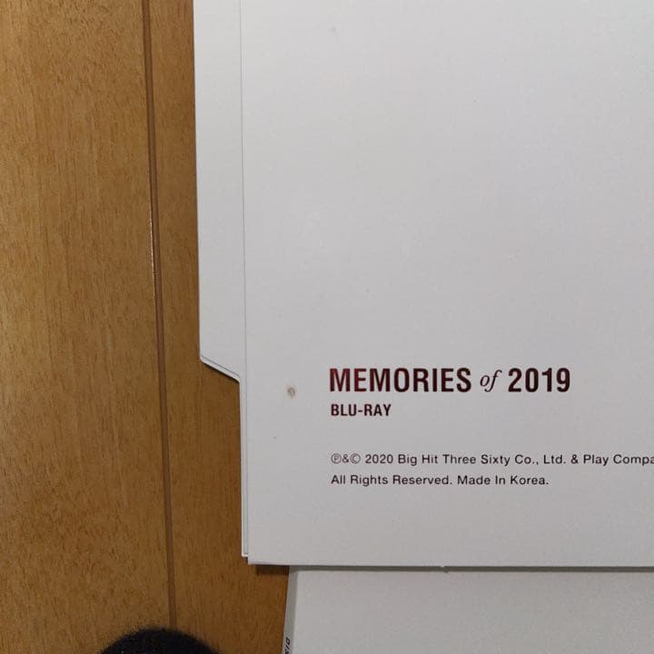 BTS MEMORIES 2019 Blu-ray 日本語字幕あり　抜けなし