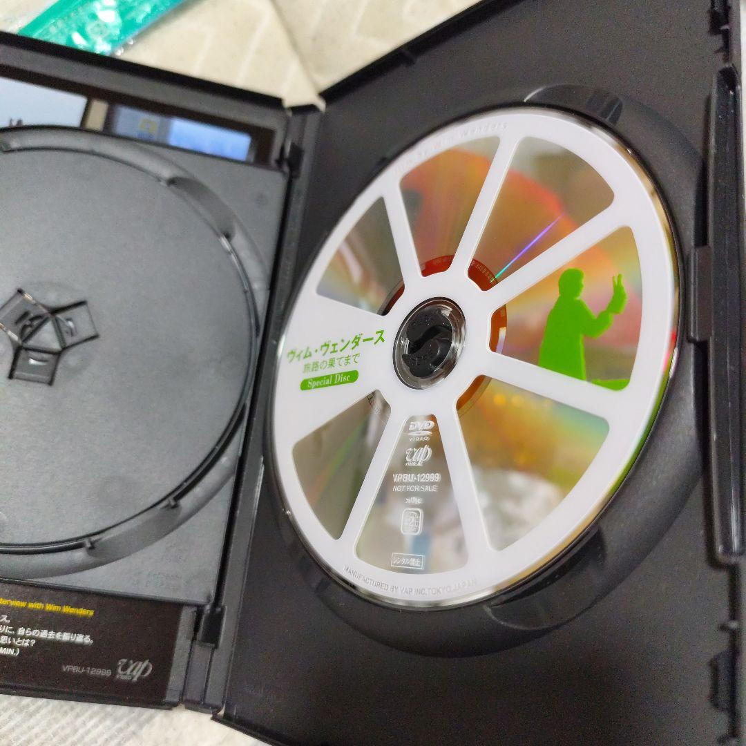 ヴィム・ヴェンダース DVD-BOX 旅路の果てまで〈6枚組〉