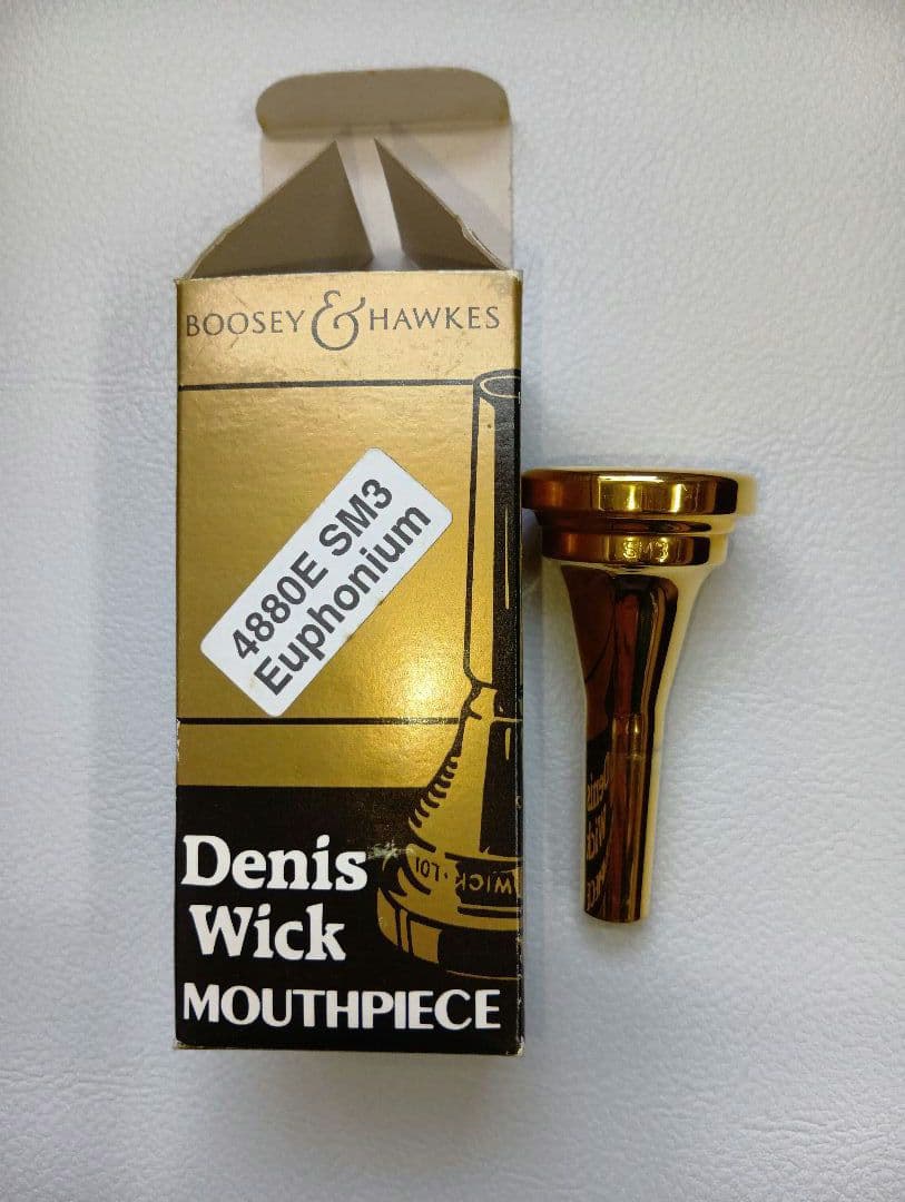 デニスウィックSM3 ユーフォニアム トロンボーン用 マウスピース（太管）