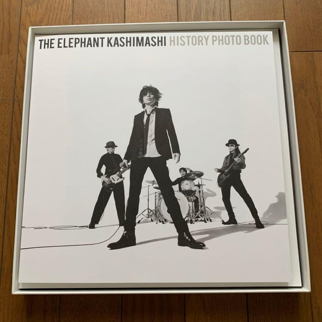 エレファントカシマシ/THE FIGHTING MAN デラックス盤