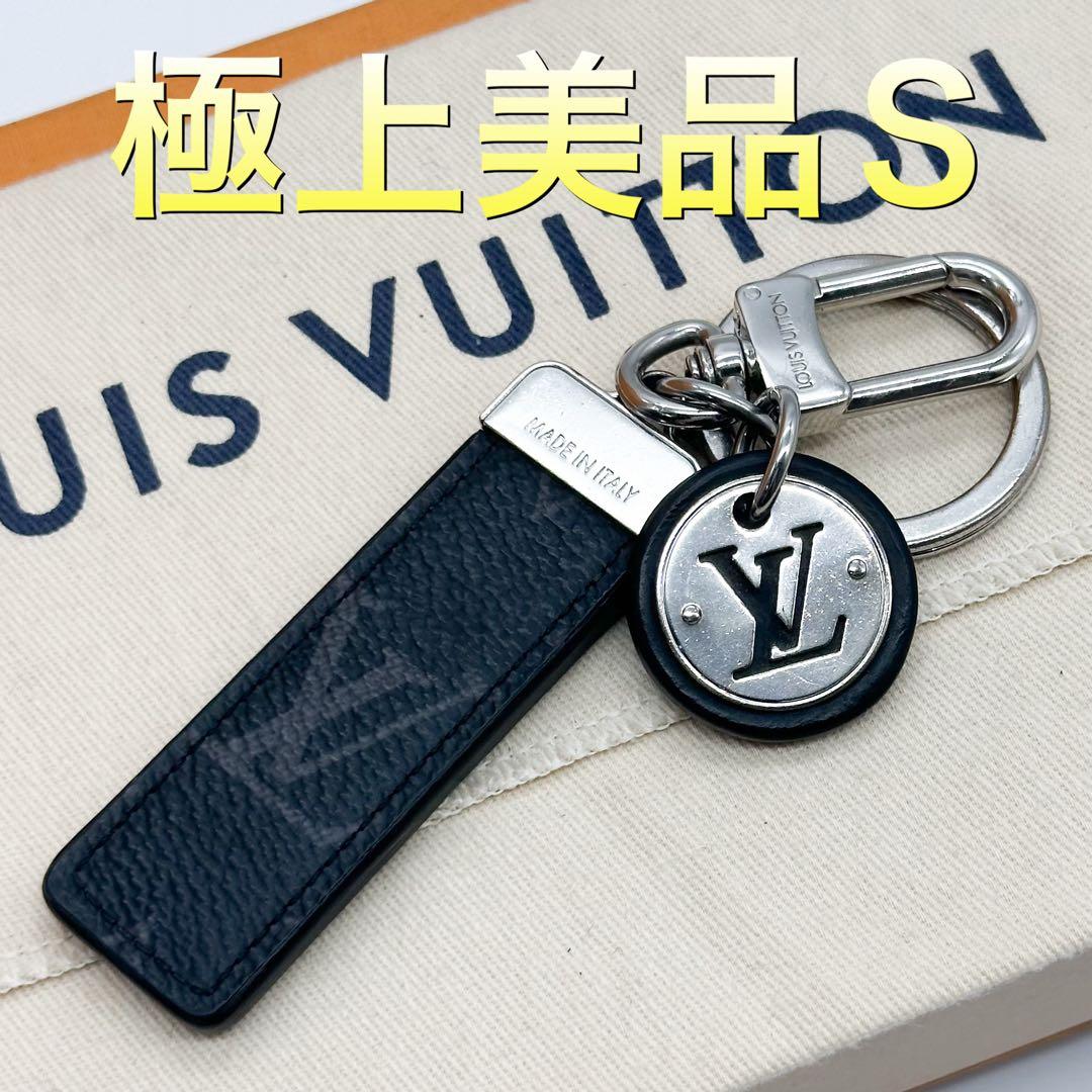 ルイヴィトン ポルトクレ ネオ LV クラブ キーリング エクリプス リバース
