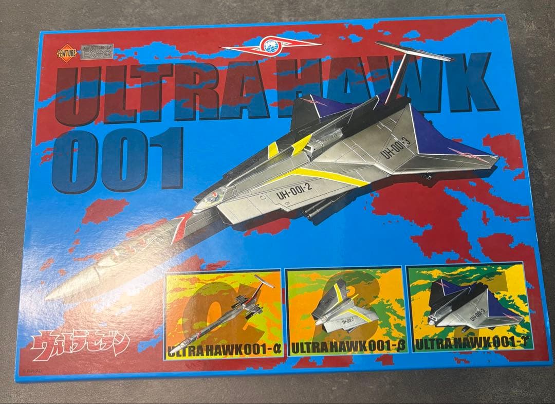☆新品、未使用品☆ アートストームフューチャー EX合金 ウルトラホーク1号