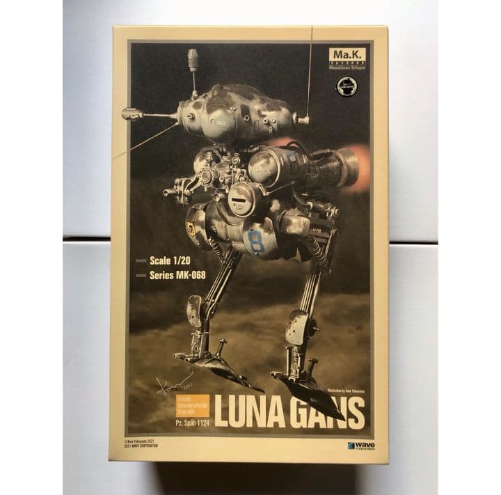 【新品】マシーネンクリーガー プラモデル MK-068 ルナガンス