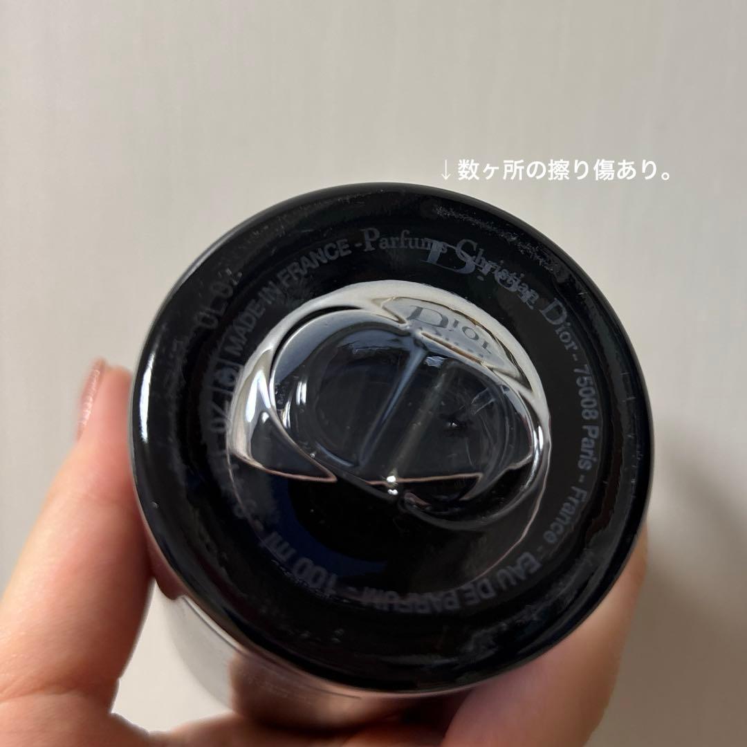 Dior SAUVAGE Eau de Parfum 100ml ソヴァージュ