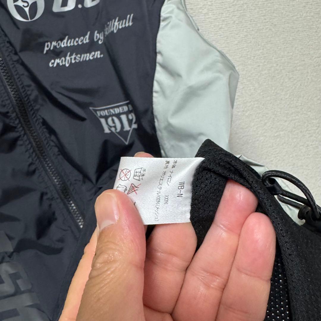 春トレにも★オガサカ OGASAKA ウインドブレーカーセットアップ L