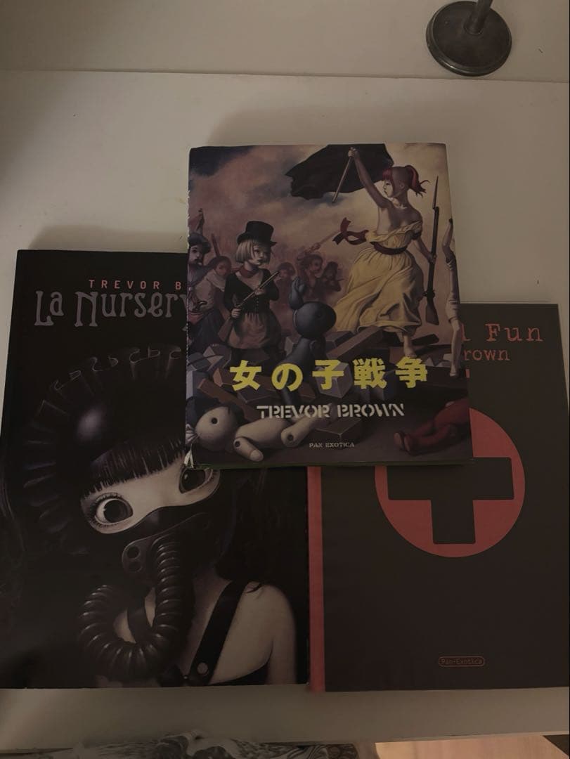 トレヴァーブラウン Trevor Brown 画集