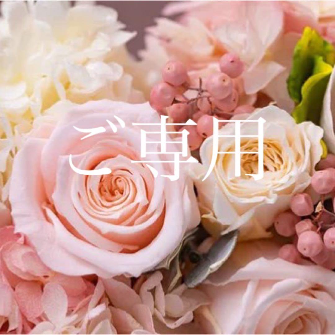 【1256】アナイ　メリノウールスムースクルーネック カーディガン　ピンク　38