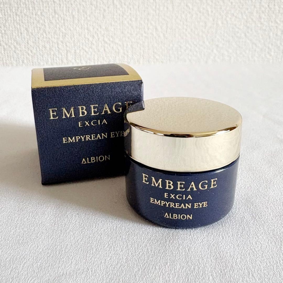 【新品未使用】ALBION アンベアージュ エンピリアンアイ 14g分