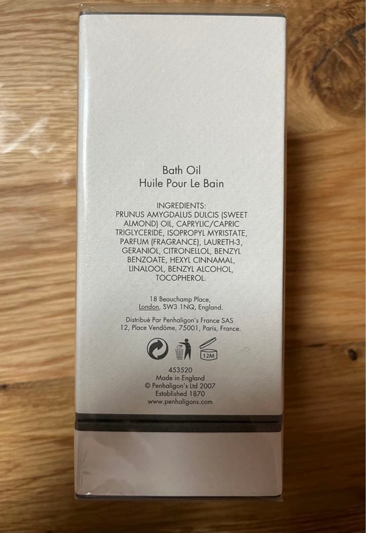 Elisabethan Rose セット