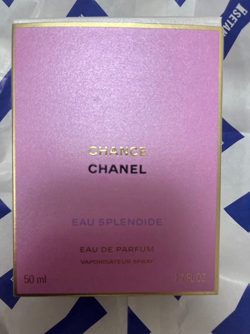 新品未開封CHANEL チャンス オースプランディド オードゥパルファム50ml