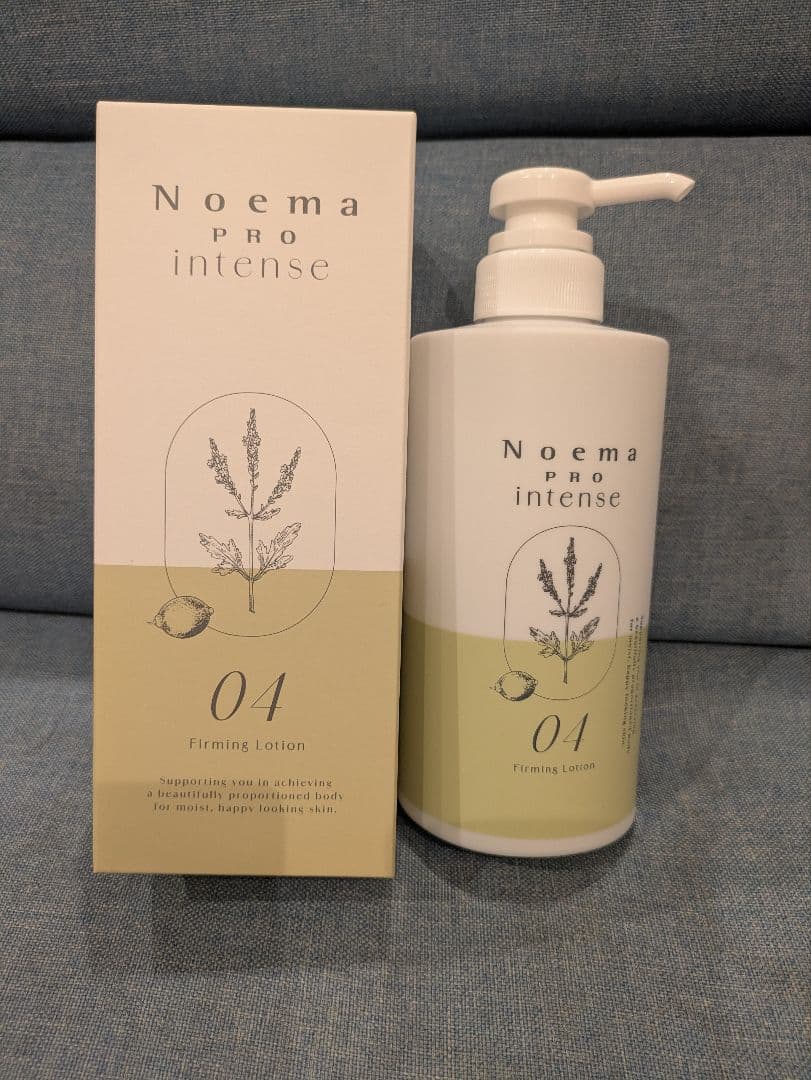 【最終値下げ】ダイアナ　ノエマ PRO INTENSE フィルミングローション