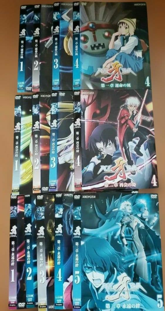 KIBA (牙) 全13巻　レンタル落ちDVD