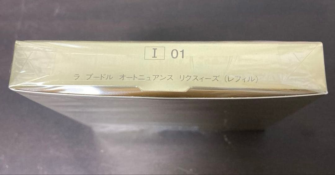 Elegance ラプードルオートニュアンスリクスィーズ レフィル 01